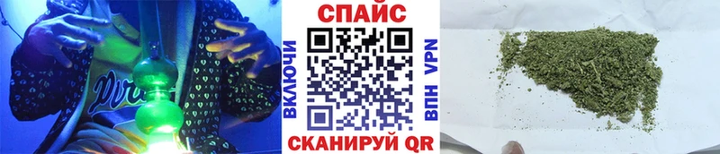 наркошоп  Петров Вал  БУТИРАТ BDO 