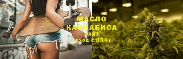 MDMA Абдулино
