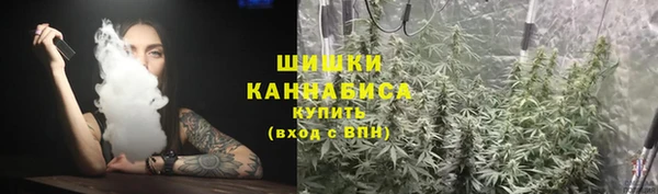 MDMA Абдулино