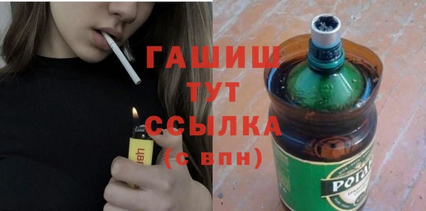 тгк Алексеевка