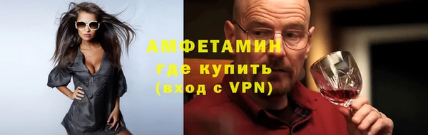MDMA Абдулино