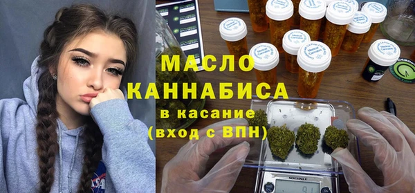 PSILOCYBIN Алексин