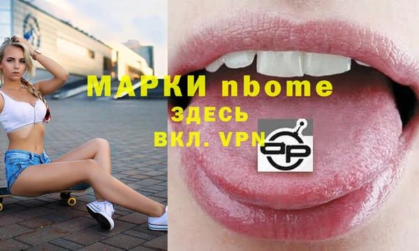 каннабис Абинск