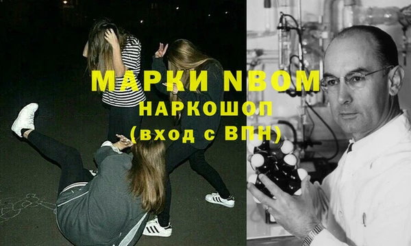 PSILOCYBIN Алексин
