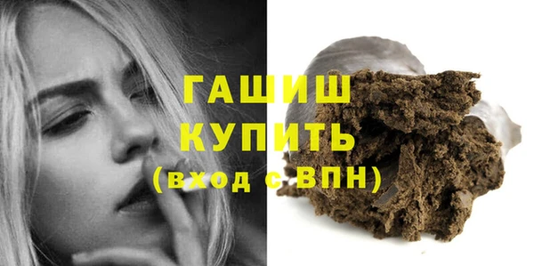 PSILOCYBIN Алексин