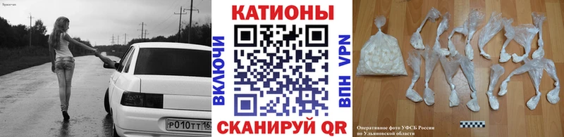 МЕФ mephedrone  цены   Петров Вал 
