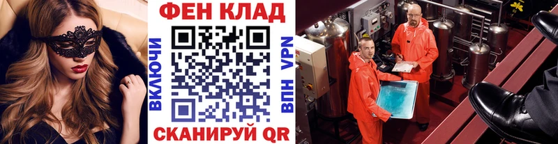Первитин мет  Петров Вал 