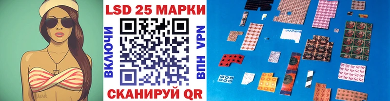 Марки N-bome 1,5мг  Петров Вал 