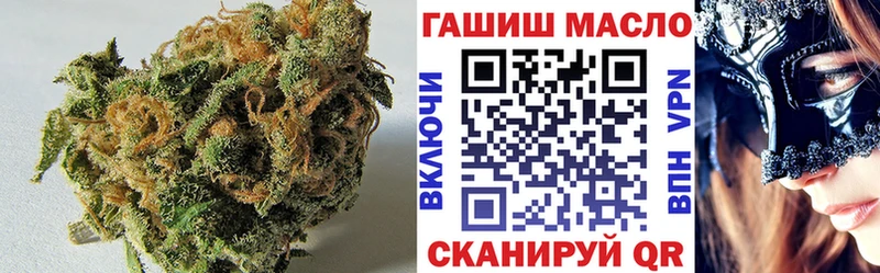 shop как зайти  Петров Вал  Дистиллят ТГК гашишное масло  магазин продажи  