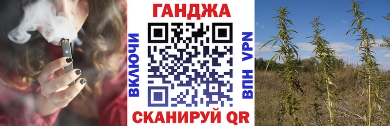 Конопля MAZAR Петров Вал