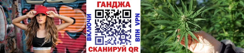 даркнет сайт  Петров Вал  Шишки марихуана конопля 
